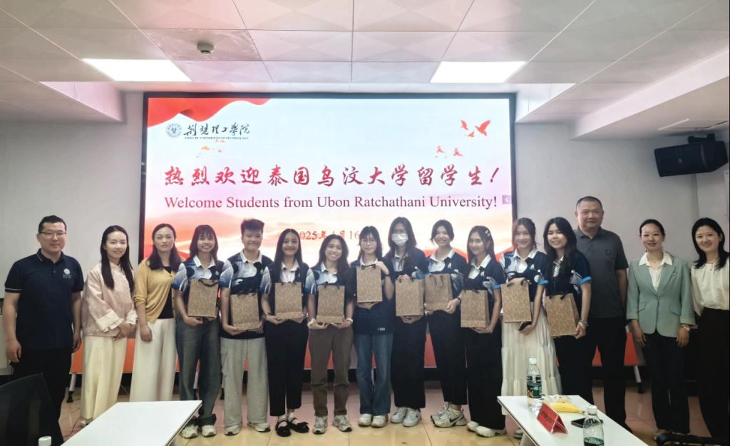 太阳成tyc7111cc集团举办中泰学生文化交流活动